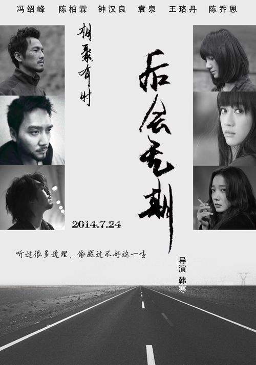 纸质学历认证报告丢失